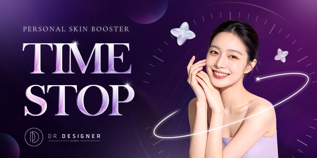 🕰️시간아 멈춰🕰️