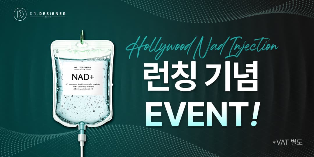 💎런칭기념💎
